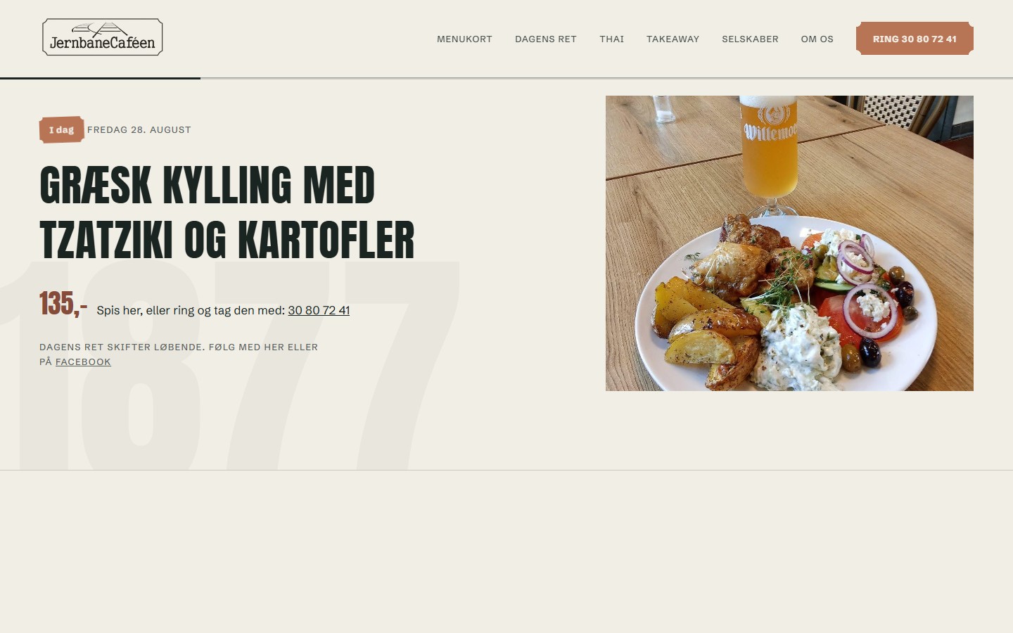 Jernbanecafeens hjemmeside, bygget af Kinly